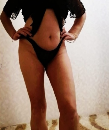 Арина